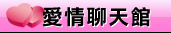 色情自